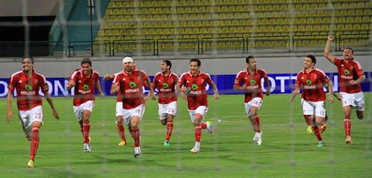 الاهلي 